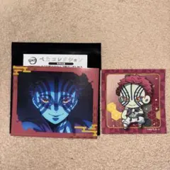 ぺたコレクション 鬼滅の刃 無限城編 猗窩座セット