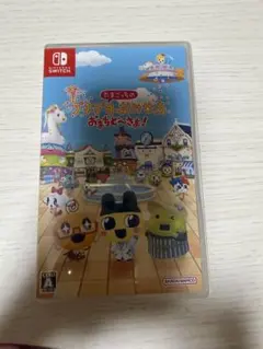 たまごっちのプチプチおみせっち おまちど〜さま！ Nintendo Switch