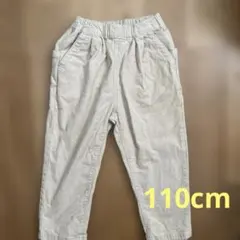 MARKEY'S 『LSP』 ベージュ コーデュロイ パンツ　110cm