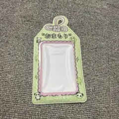 おまもり トレカケース 幸運 パンダ
