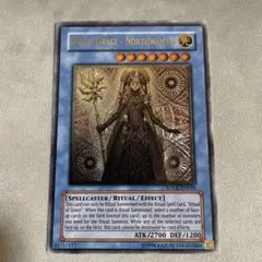遊戯王 救世の美神ノースウェムコ レリーフ 英語 1st① 遊戯王 救世の美神ノースウェムコ EU版(英語) レリーフ 1枚 1枚の通販