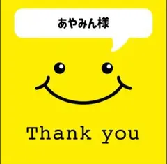 ビジューパーツ　ビジュー　ドロップ　しずく　センターパーツ　デコ　オーロラ