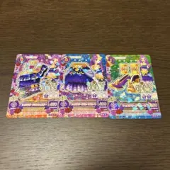 アイカツ カード レア シェエラザードコーデ