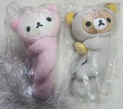 リラックマ コリラックマ ぬいぐるみ セット 20㎝