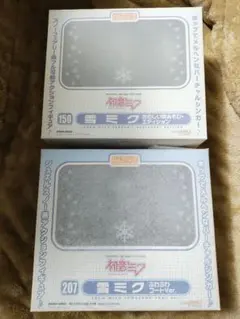 ねんどろいど 雪ミク セット 未開封新品