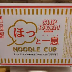 Item thumbnail for item c3d0ee09-81ec-4575-93b0-857fd952672e