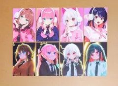 【真夜中ハートチューン】特典ボイスカード(イラストカード)全8種フルコンプセット