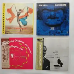 名盤４レコード　カーティス・フラー　ジム・ホール　レイ・ブライアント　チャーリー