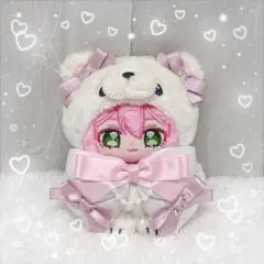 ちびぐるみ ぬい服 12センチ フープ付き おすわりぬいぐるみ くま