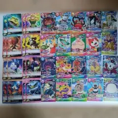 2026年最新】妖怪ウォッチとりつきカードバトルの人気アイテム - メルカリ