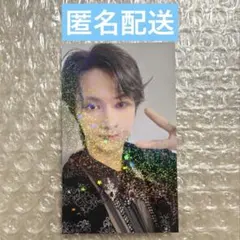 seventeen 消費期限　ユニバ　ラキドロ　JUN ジュン　トレカ