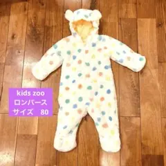 Item thumbnail for item 47f8c1b6-91a1-4049-a44e-4ad0fcb4c9e9