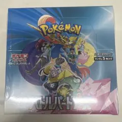 2026年最新】ポケモン バトルパートナーズ シュリンクの人気アイテム
