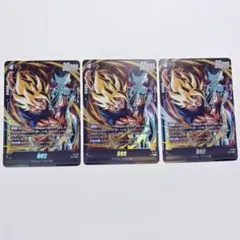 最強ジャンプ　5月号　フュージョンワールド　FP-078 孫悟空