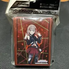 ブシロード　芹沢あさひ　スリーブ　シャニマス　ストレイライト　新品