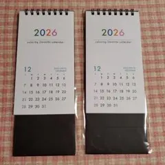 신제품 2026 데스크 캘린더 2개월 타입 2 북 세트