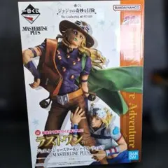 一番くじ ジョジョ ラストワン賞 ジョニィ・ジョースター＆ジャイロ