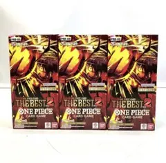 テープ付き　ワンピースカード　ザベスト2 3box 3ボックス