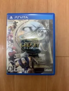 新品未開封 PSVITA イース セルセタの樹海 コンプリートガイド 攻略本 日本ファルコム公式 イース セルセタの樹海 ザ・コンプリートガイド