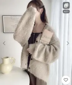 3wayカーディガン Javaジャバコラボ