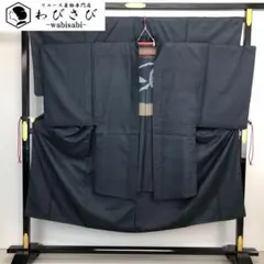 Item thumbnail for item 2affa68e-c25a-4ee5-b305-0d42485d95c4