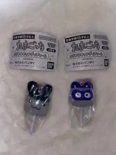 たまごっち　カラフルキャンディーチャーム