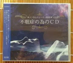 Item thumbnail for item 6d32870e-1bca-41c2-bc3d-a4783dd2105a