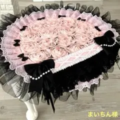 まいちん様✨️ご専用カフェマット