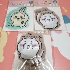 ちいかわ公式 ちいかわ うさぎ ジップ袋まとめ売り