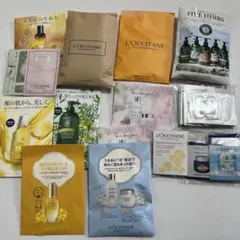 ロクシタンサンプル大量◆L'OCCITANE スキンケアトライアルセット