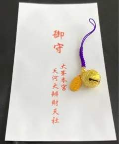 2025年最新】天河弁財天の人気アイテム - メルカリ