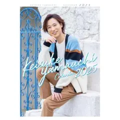 Item thumbnail for item cae938ff-d0c1-42ba-a6cf-c5cb32cc95bb