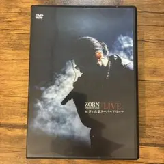 ⭐︎ZORN/LIVE DVD 3点セット　バラ売り不可⭐︎ ZORN DVD 3本セット ※バラ売り不可 - メルカリ