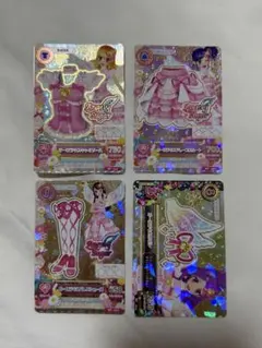2026年最新】オーロラキスコーデの人気アイテム - メルカリ