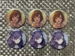 2026年最新】東雲絵名 缶バッジ 14bの人気アイテム - メルカリ