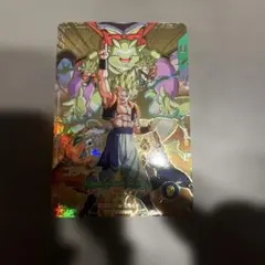 ドラゴンボール スーパーダイバーズSDVP-024 孫悟空 ゲンキダマツリ