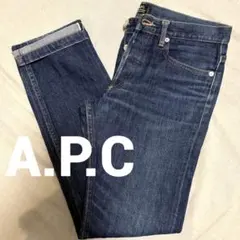 B0901/美品【28/S相当】アーペーセー/デニムパンツ/青/綿/スリム 