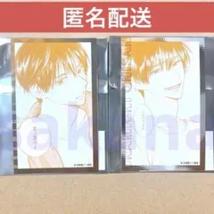 うらみちお兄さん プリンセスカフェ トレーディングカード 熊谷 みつ夫