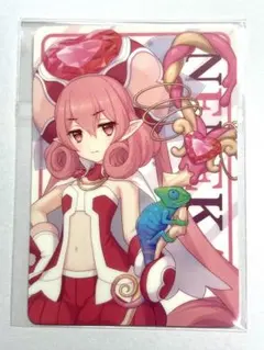 Item thumbnail for item 7ced6440-b36a-49d1-b9be-9e708c3e7128