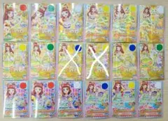 友希あいね デフォルト柄 筐体カード アイカツオンパレード！ - メルカリ