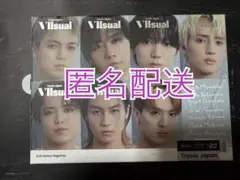 VIIsual FC限定盤 TravisJapan