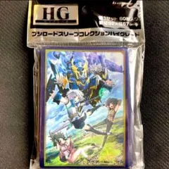 ブシロード スリーブ HG オーバーロード OVERLOAD アインズ - メルカリ