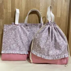 入園入学3点セット　ハンドメイド　レッスンバック　上履き袋　着替え袋　花柄