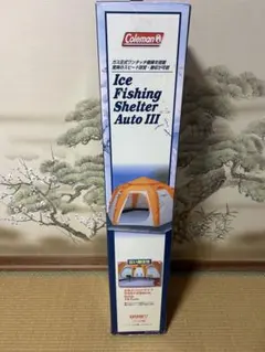 Item thumbnail for item c7eafbd4-b01a-49fc-b8c0-ba743f50f434