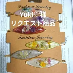 Item thumbnail for item 0f9b0ccd-af7f-498c-a1ad-6c0815b73943