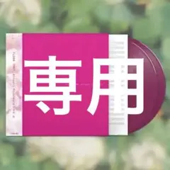 吉村弘 GREEN yoshimura hiroshi グリーン LP レコード - メルカリ