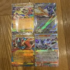 ☺︎メガルチャブル ブリジュラス メガルカリオ ソウブレイズex 4枚セット☺︎