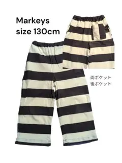 Markeys ボーダー パンツ 130cm