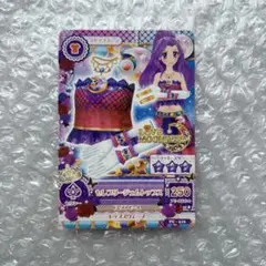 アイカツカード セブンイレブン 神崎美月 - メルカリ