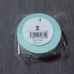 Item thumbnail for item 8a875e8c-2567-4826-9168-750f46a738cb